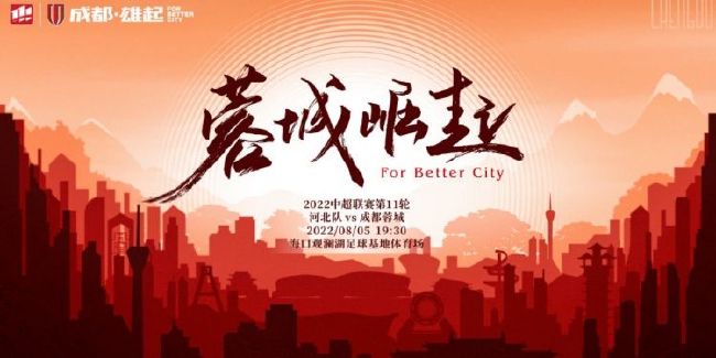 日本一区二区三区四区高清视频